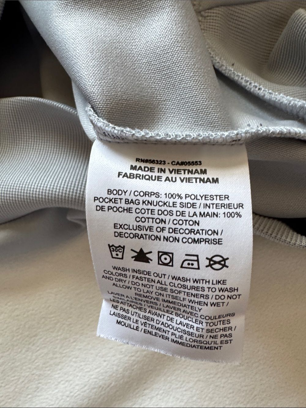 Nike jacket - Picture 6 of 8